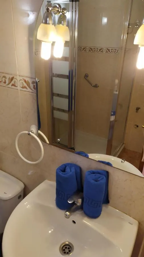 Apartamentos Australia Playa del Ingles