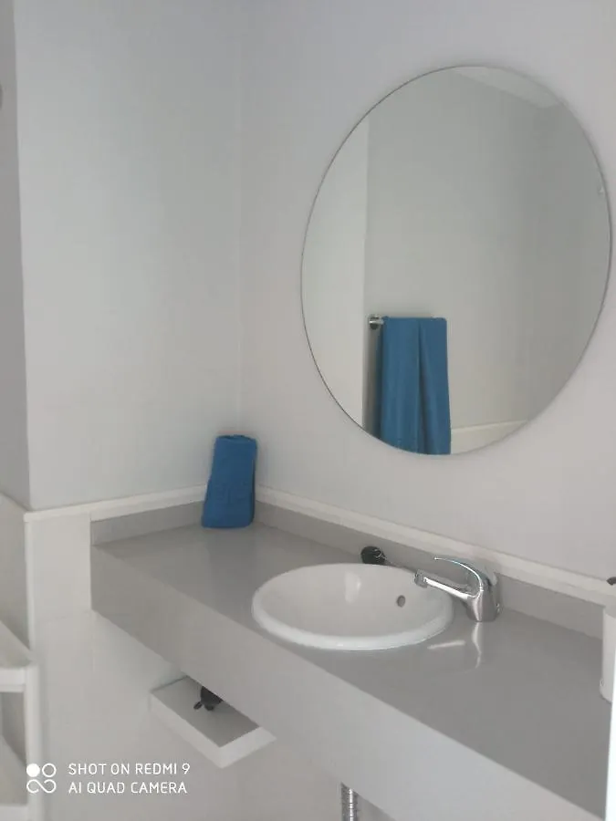 Apartamentos Australia Playa del Inglés Appartement